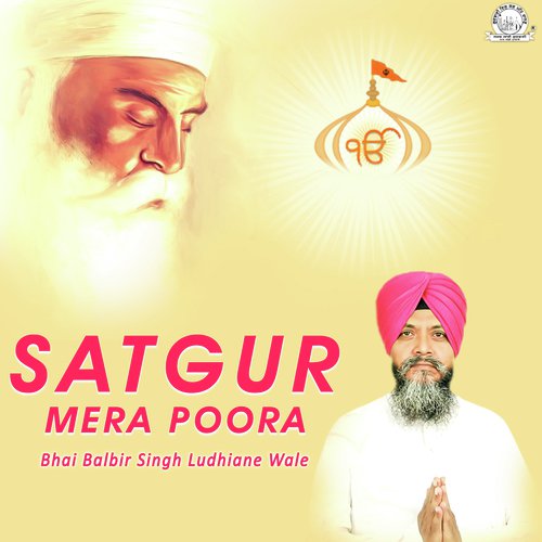 Mann Mandir Tan Ves Kalandar - Bhai Balbir Singh Ji (Ludhiana Vale)