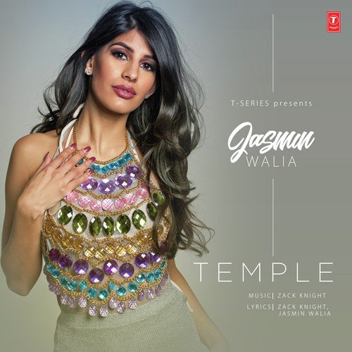 Temple - Neha Pandey