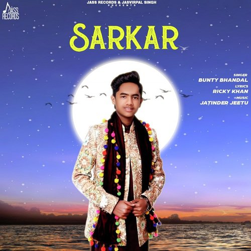 Bunty Bhandal - Bunty Bhandal