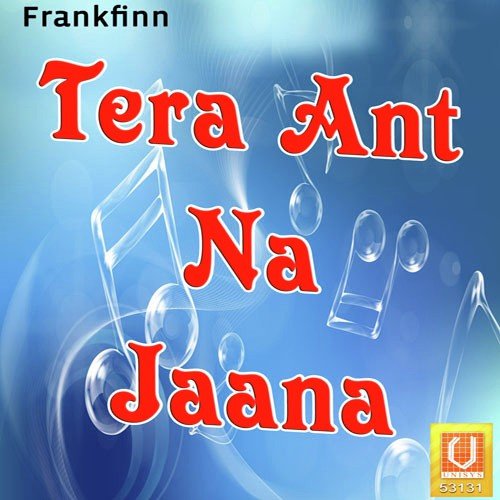 Jyon Jano Tyon Raakh - Bhai Devinder Singh