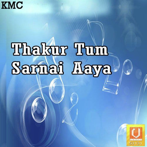 Karu Benati - Sukhwinder Singh