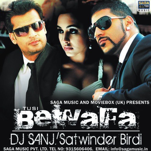 Tusi Bewafa - Various Artists
