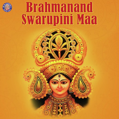 Aarasur Na Ambe Maa - Mataji No Thal - Sanjeevani Bhelande, Ketaki Bhave-Joshi
