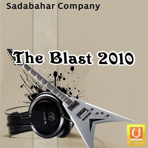 Yaara Tera Naam - Various Artists