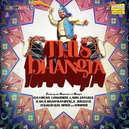Jatt Vs Chudail - Various Artists