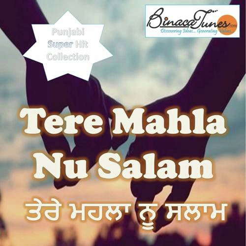 Yaara De Truck - Raj Bharti