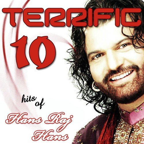 Bhij Gayi Kurti - Hans Raj Hans