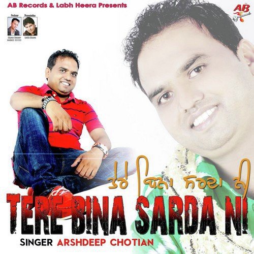 Yaara - Arshdeep Chotian
