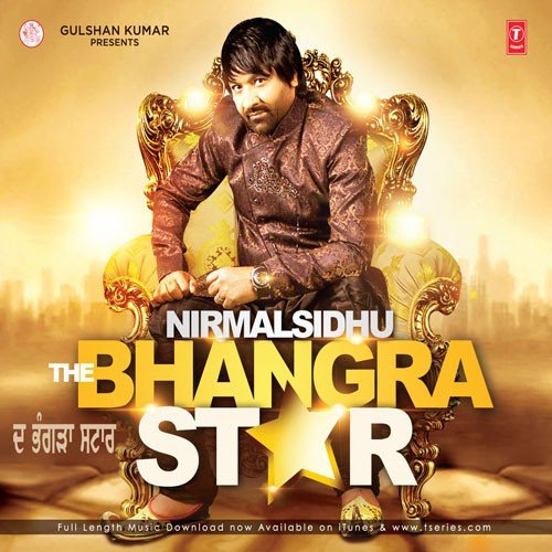 Chalda-E-Naam - Nirmal Sidhu