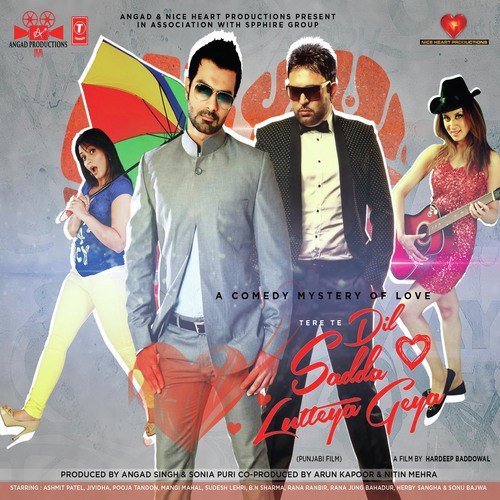 Jaan - Willi Sadhak, Aman Hayer, Ashok Sharma