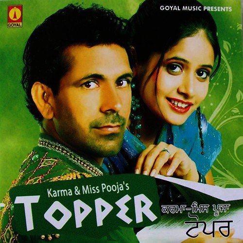 Card - Various Artists