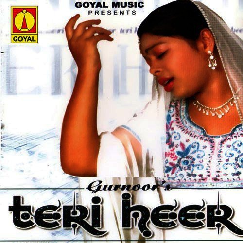 Rajinama Kar Mitra - Various Artists