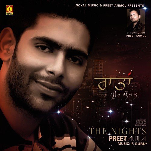 Jannat - Various Artists