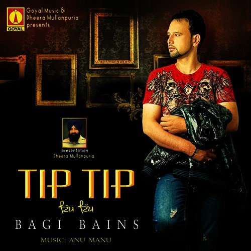 Tip Tip - Various Artists