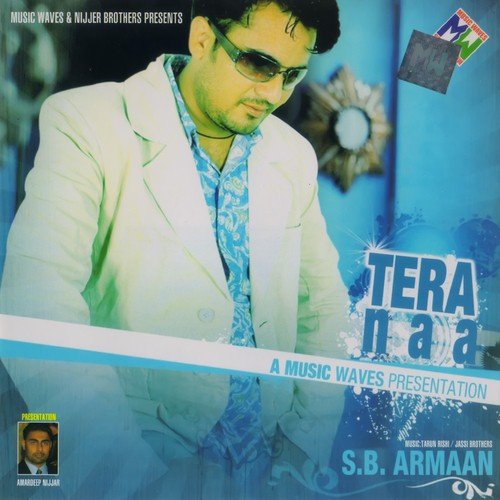 College - S.B Arman