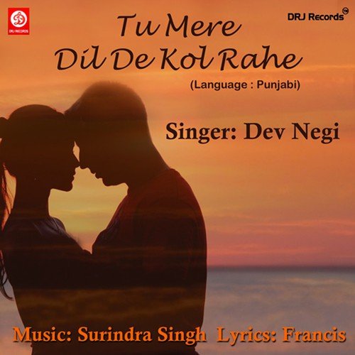 Kive Dasha Peer Tenu - Dev Nagi