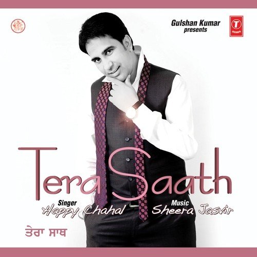 Dil Te Na Lavi - Happy Chahal