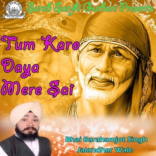 Aachal Geh Ke Sadh Ka - Bhai Barahamjot Singh Jalandhar Wale