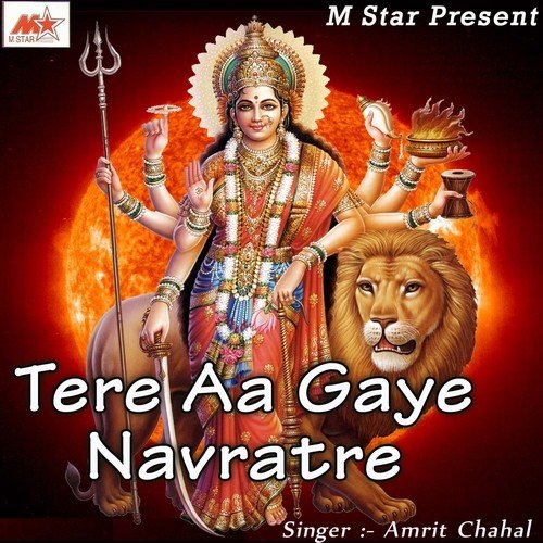 Maa Meri Daudi Daudi Aawe - Amrit Chahal