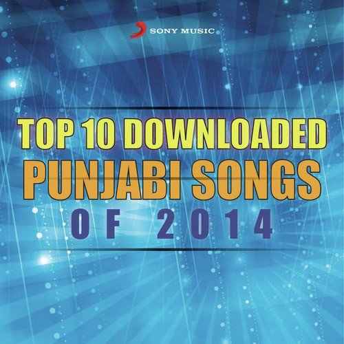 Dil Da Plot (From Mundeyan Ton Bachke Rahin) - Various Artists