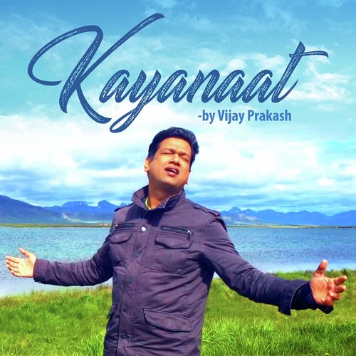 Kayanaat - Bharatt, Saurabh Bhalerao