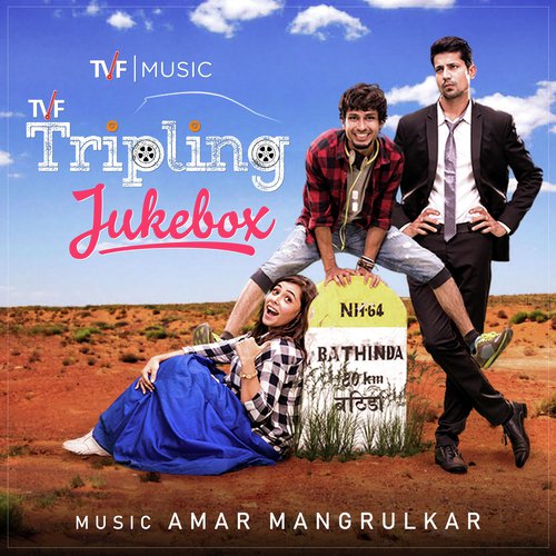 Paheliyan - Bharatt, Saurabh Bhalerao