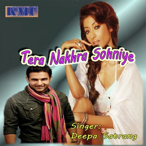 Kyu Jije Kolo Aakh Nu Churaye - Deepa Satrang