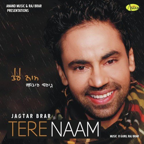 Chandigarh - Jagtar Brar