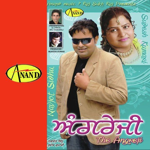 Kitaban - Navjot Sidhu, Sudesh Kumari