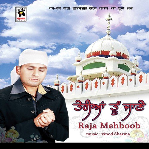 Charna De Naal - Raja Mehboob