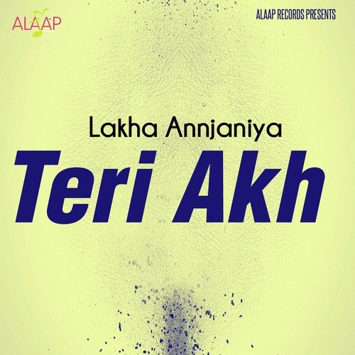 D.c - Lakha Annjaniya
