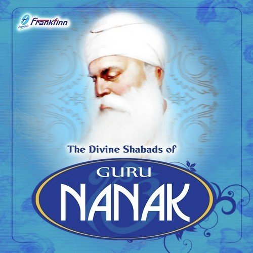 Sajan Mere Rangle - Bhai Gurdev Singh Ji