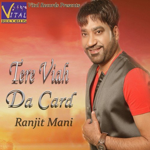 Patiale Munda Parhda - Ranjit Mani