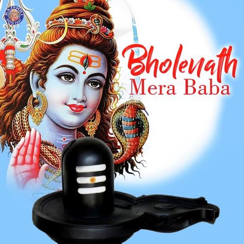 Shiv Gayatri Mantra - Various Artists