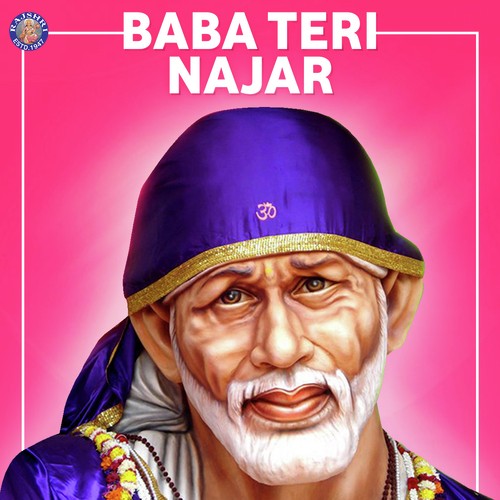 Sai Kakad Aarti - Rajalakshmee Sanjay, Ketan Patwardhan, Sanjeevani Bhelande
