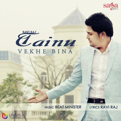 Tainu Vekhe Bina - Beat Minister