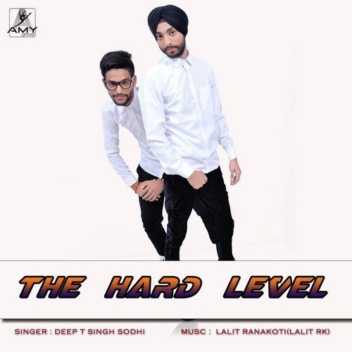 The Hard level - The Hard level
