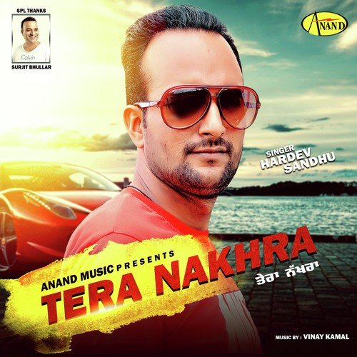Maape - Hardev Sandhu