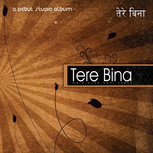 Chahe Tujhe (Bonus Track) feat. Sam Alex - The Last Bridge