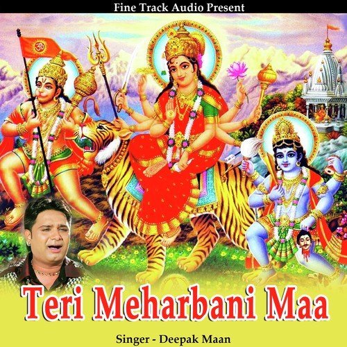 Mela Lageya - Deepak Maan