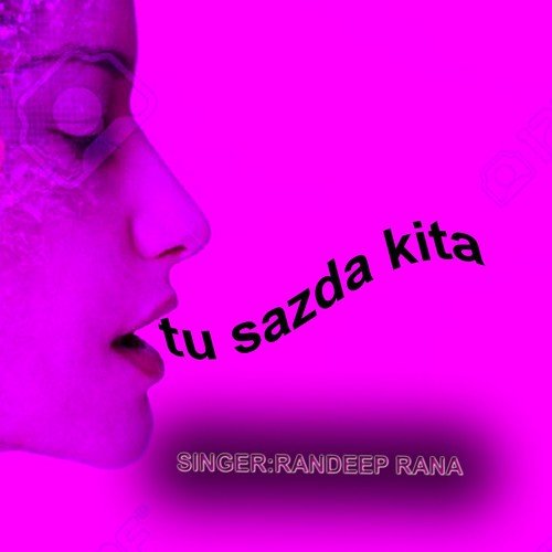 Jutti Tilledar - Randeep Rana