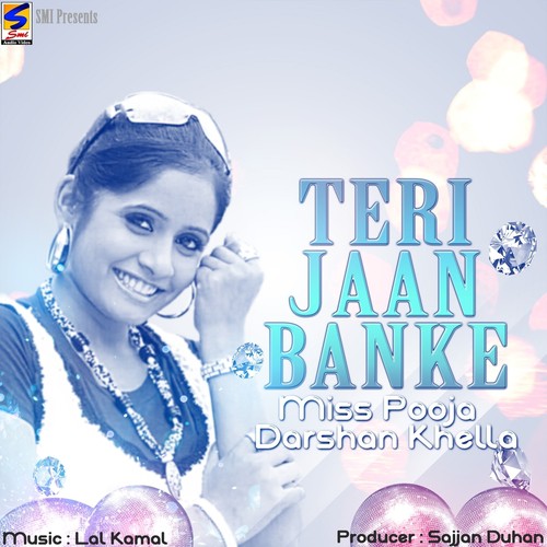 Munda Dangia Gia - Miss Pooja, Darshan Khella