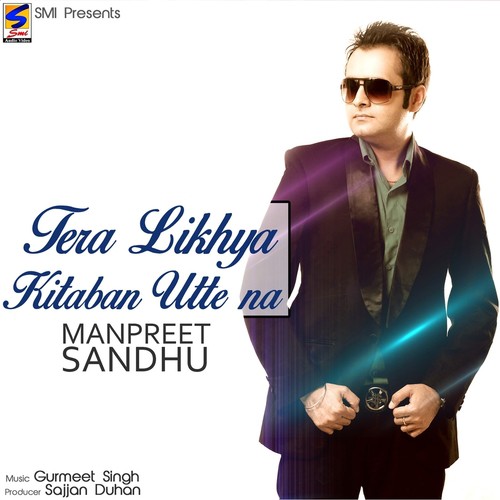 Mele - Manpreet Sandhu