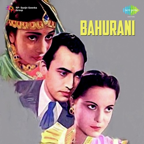 Ye Kah Do Unse - Hansraj Behl
