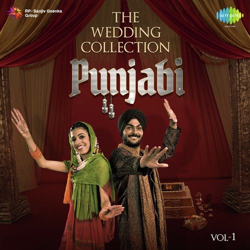 Sada Chirhian Da Chambha - Surinder Kaur, Prakash Kaur, Nachdi Jawani