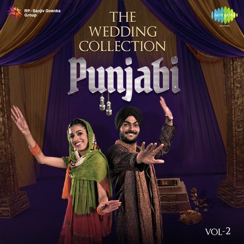 Tu Mera Baka Lal - Surinder Kaur, Prakash Kaur, Paramjeet Pammi