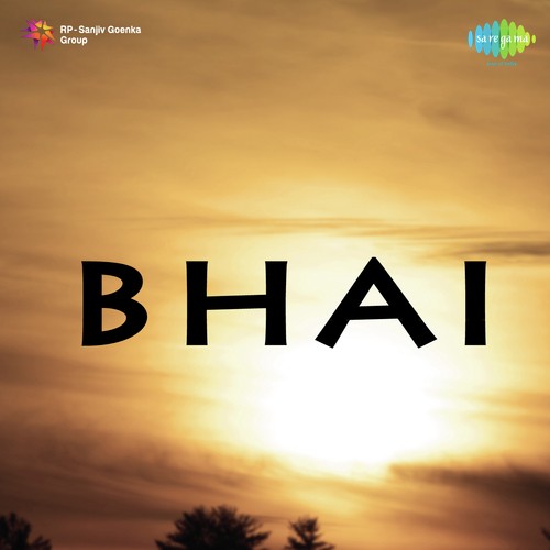 Jhoolon Ki Aai Hai Bahar - Ghulam Haider