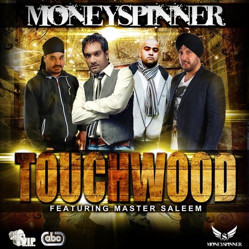 Touchwood - Moneyspinner
