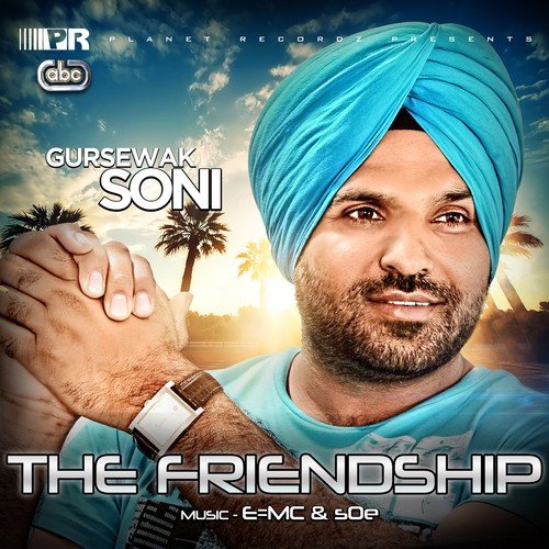 Hanju   1 - Gursewak Soni