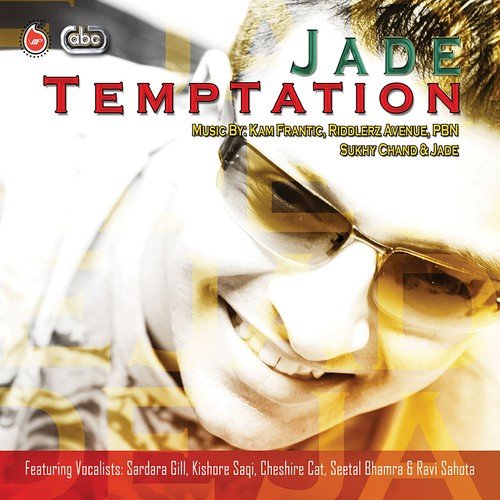 Jija Salhi - Jade